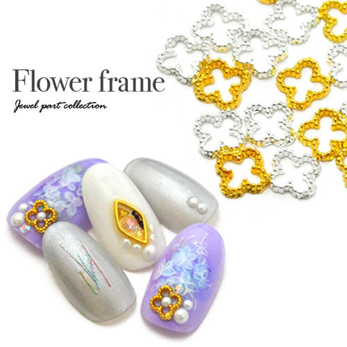 メタルパーツ ネイルパーツ クローバー フレーム | ジェルネイル ネイル パーツ ジェル ネイル用品 スティック メタル ネイルアート ジュエリーネイル ジェルネイルパーツ ネイルジュエリー ジェルネイル用品 ネイルグッズ ネイル工房