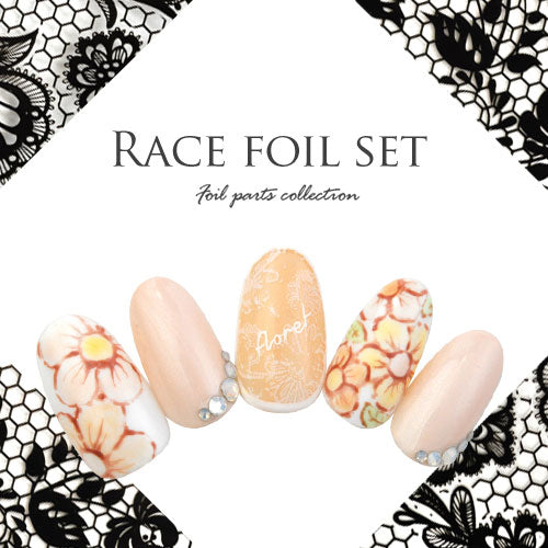 ジェルネイル&レジンに レースのミラーホイルお得な9枚セット ホワイト ブラック 合わせるカラージェルでネイルアートが広がる | レース ネイルシール ネイル シール ネイル用品 デコ ネイルアート レースシール ジェルネイル ネイルパーツ ネイル工房