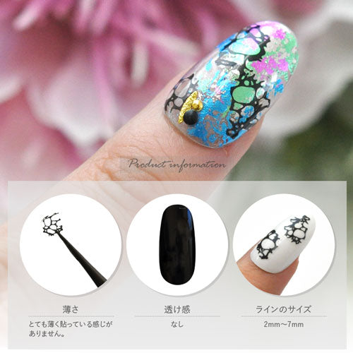 ネイルシール ライン 天然石 スパイダー 花火 ワイヤー ラインテープ 貼るだけ <BR><BR>ジェルネイル ネイルアート | ラインテープ ネイル パーツ ジェル ネイルパーツ シール ネイル用品 ラインシール テープ ジェルネイル ジェルネイルシール ネイル工房