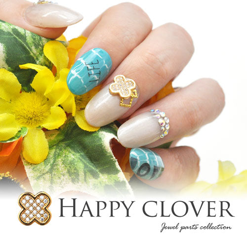 クローバー ゴールド 四葉 | ジェルネイル ネイル パーツ ジェル ネイル用品 ハンドメイド デコ メタル ネイルアート ジュエリーネイル ネイルグッズ ジルコニア ゴールドパーツ シルバーパーツ ネイルパーツ メタルパーツ ネイルジュエリー ネイル工房