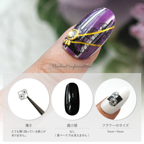 ネイルシール フラワー フレーム モノトーン 白 黒<BR><BR>ジェルネイル ネイルアート | ラインテープ ネイル パーツ ジェル ネイルパーツ シール ネイル用品 デコパーツ ラインシール テープ ジェルネイル ジェルネイルシール ネイルグッズ 花 ネイル工房