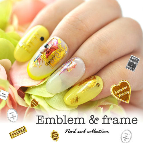 ネイルシール 文字 フレーム 英字 ゴールド シルバー ネイルアート ネイルシール 四角 金銀<BR><BR>ジェルネイル ネイルアート | ネイル パーツ ジェル ネイルパーツ シール ネイル用品 ラインシール ジェルネイル ジェルネイルシール ネイルグッズ ネイル工房