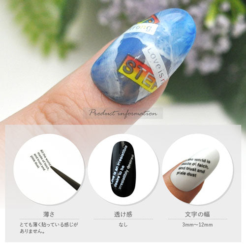 ネイルシール アルファベット 文字 貼るだけ ペディキュア フット <BR><BR>ジェルネイル ネイルアート | ラインテープ ネイル パーツ ジェル ネイルパーツ シール ネイル用品 ラインシール テープ ジェルネイル ジェルネイルシール ネイルグッズ ネイル工房