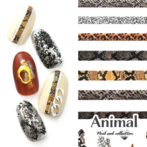 ネイルシール アニマル ライン レオパード ネイル工房 | ジェルネイル ネイル ネイル用品 ジェル シール デコ用品 貼るだけ ジェルネイルシール ネイルアート ジェルネイルアート ネイルグッズ