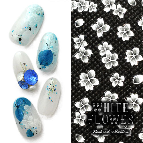 ネイルシール ネイル工房 桜 春 さくら ホワイト バラ フラワー クラシック レトロ グラデーション | ジェルネイル ネイルシール ネイル ネイル用品 ジェル シール デコ用品 貼るだけ ジェルネイルシール セルフネイル フラワーネイルシール