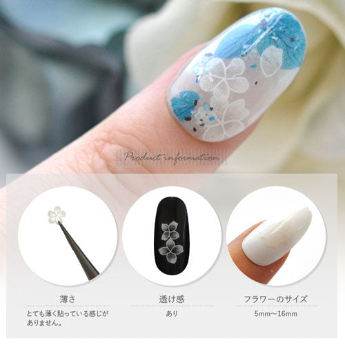 ネイルシール ネイル工房 桜 春 さくら ホワイト バラ フラワー クラシック レトロ グラデーション | ジェルネイル ネイルシール ネイル ネイル用品 ジェル シール デコ用品 貼るだけ ジェルネイルシール セルフネイル フラワーネイルシール