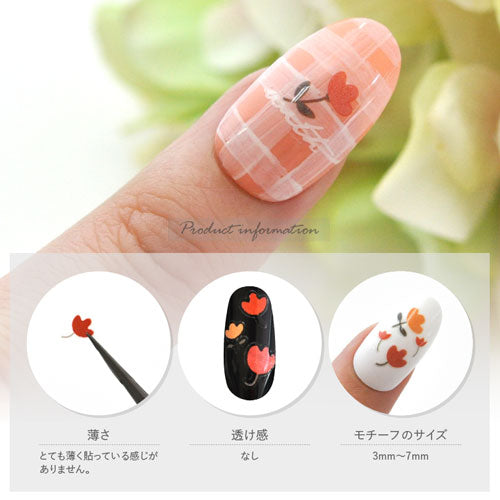 ネイルシール ネイル工房 チューリップ 絵本 かわいい | ジェルネイル ネイル ネイル用品 ジェル シール デコ用品 貼るだけ ジェルネイルシール 花柄 花 フラワーネイルシール ネイルアート ジェルネイルアート ネイルグッズ フラワーネイル