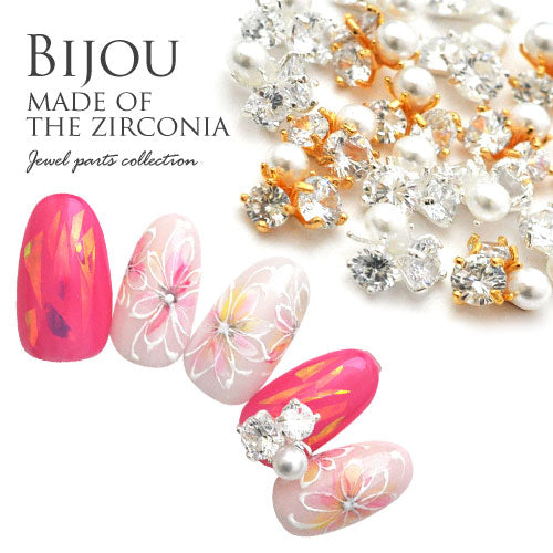 ビジュー ジルコニア メタルパーツ ネイルパーツ | ジェルネイル ネイル パーツ ジェル ネイル用品 ハンドメイド デコ メタル デコパーツ ネイルアート ジュエリーネイル ネイルグッズ ジルコニア ゴールドパーツ シルバーパーツ ネイル工房