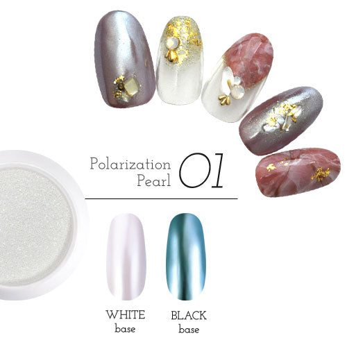 ジェルネイル 偏光パール ミラーパウダー クロムパウダー | ネイル ネイル用品 ラメ グリッター ミラーネイル メタリック パウダー セルフ ジェルネイル用品 ポリッシュ カラーパウダー ネイルポリッシュ ネイル工房 ジェル