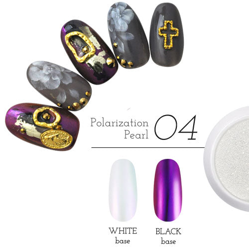 ジェルネイル 偏光パール ミラーパウダー クロムパウダー | ネイル ネイル用品 ラメ グリッター ミラーネイル メタリック パウダー セルフ ジェルネイル用品 ポリッシュ カラーパウダー ネイルポリッシュ ネイル工房 ジェル