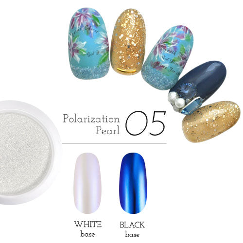 ジェルネイル 偏光パール ミラーパウダー クロムパウダー | ネイル ネイル用品 ラメ グリッター ミラーネイル メタリック パウダー セルフ ジェルネイル用品 ポリッシュ カラーパウダー ネイルポリッシュ ネイル工房 ジェル