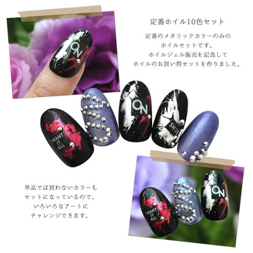 ミラーホイル| ジェルネイル ネイル パーツ ネイル用品 ネイルパーツ ジェル デコ用品 ホイル 金箔 ネイルアート アート用 ネイルナゲット ネイルホイル フォイル ネイルグッズ ミラーネイル アートミラー ネイル工房