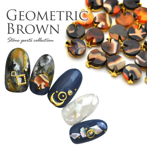 幾何学べっ甲|ジェルネイル ネイル パーツ ジェル ネイル用品 ハンドメイド メタル ネイルアート ジュエリーネイル ネイルグッズ ゴールドパーツ シルバーパーツ ネイルパーツ ネイルジュエリー ジェルネイル用品 べっこう ネイルアートパーツ ネイル工房