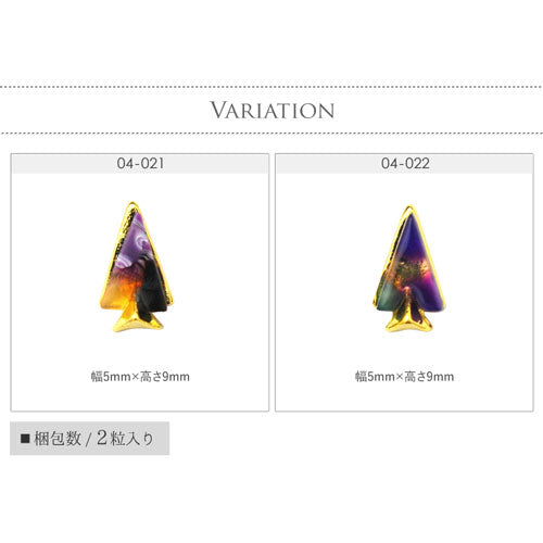 魔法の森|ジェルネイル ネイル パーツ ジェル ネイル用品 ハンドメイド メタル ネイルアート ジュエリーネイル ネイルグッズ ゴールドパーツ シルバーパーツ ネイルパーツ メタルパーツ ネイルジュエリー ジェルネイル用品 ネイルアートパーツ ネイル工房