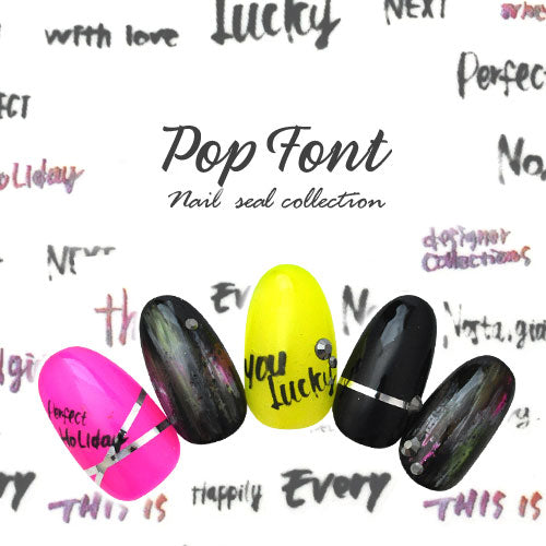 文字 ネイルシール 極薄 英字 黒 ブラック ポップ アメコミ ネイルアート ネイルシール グラデーション | ネイル シール ネイル用品 デコ ジェルネイル ジェルネイル用品 ネイルパーツ デコシール ネイル工房