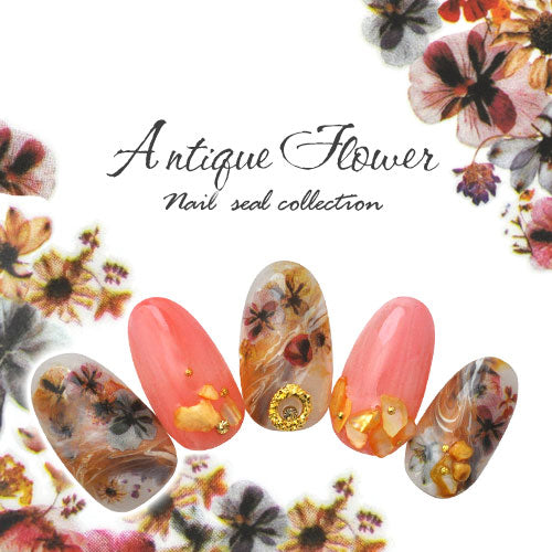 ネイルシール フラワー お花 アンティーク | ジェルネイル ネイルシール ネイル ネイル用品 ジェル シール デコ用品 貼るだけ ジェルネイルシール セルフネイル ネイル工房