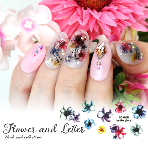 ネイルシール 透ける 水彩フラワー フラワー 文字 | ジェルネイル ネイルシール ネイル ネイル用品 ジェル シール デコ用品 貼るだけ ジェルネイルシール セルフネイル ピンク ブルー イエロー ネイル工房