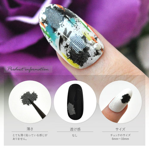 ネイルシール チェック パッチワーク モノトーン 黒 白 | ジェルネイル ネイルシール ネイル ネイル用品 ジェル シール デコ用品 貼るだけ ジェルネイルシール セルフネイル ブラック ホワイト ネイル工房