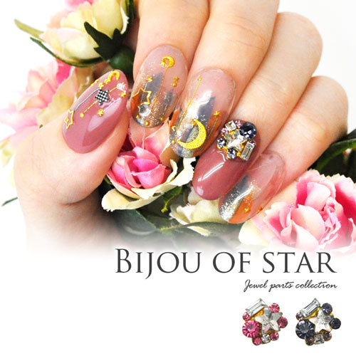 メタルパーツ ネイルジュエリー ネイルパーツ ゴールド クリスタル 星 スター ギャラクシー | ジェルネイル ネイル パーツ ジェル ネイル用品 メタル デコパーツ ネイルアート ジュエリーネイル ゴールドパーツ ピンク パープル ネイル工房