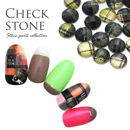 ストーン ラインストーン チェック ボタン タータンチェック ブラック イエロー |ネイル用品 ラインストーン ネイル パーツ ビジュー ネイルパーツ ジェルネイル用品 レジン用品 ネイルアート 材料 ジェルネイルアート ネイル工房