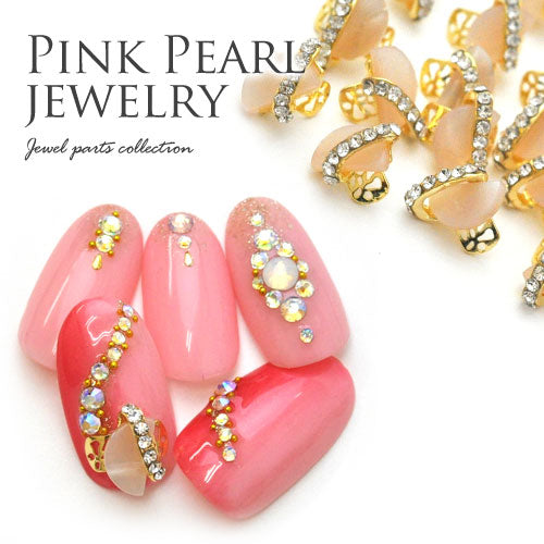 半円 ピンク パール ネイルジュエリー メタルパーツ ビジュー | ジェルネイル ネイル パーツ ネイルパーツ ジェル ネイル用品 ハンドメイド デコ 立体 メタル ネイルアート ジュエリーネイル ゴールド ネイルグッズ 立体パーツ ネイル工房