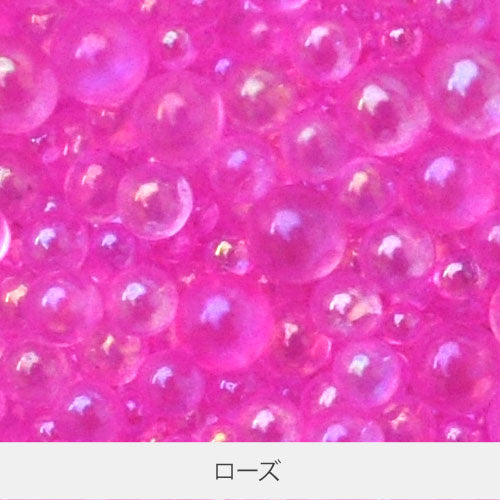 ネイルパーツ ( オーロラ / クリア ) 3サイズアソート | ジェルネイル ネイル パーツ セット ジェル ネイル用品 ブリオン ストーン マリン 球体 ネイルジュエリー デコ ネイルアート ジュエリーネイル ピンク ブルー パープル 夏 サマー ネイル工房