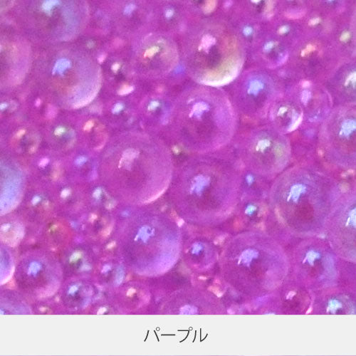 ネイルパーツ ( オーロラ / クリア ) 3サイズアソート | ジェルネイル ネイル パーツ セット ジェル ネイル用品 ブリオン ストーン マリン 球体 ネイルジュエリー デコ ネイルアート ジュエリーネイル ピンク ブルー パープル 夏 サマー ネイル工房