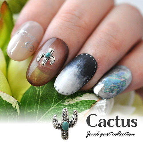 ネイルパーツ ( シルバー / ターコイズ ) メタルパーツ サボテン オリエンタル ジェルネイル ネイルアート メタル 夏 サマー ネイル|パーツ ジェル ネイル用品 ネイルジュエリー ジュエリーネイル スタッズ マリン メタルスタッズ ネイル工房