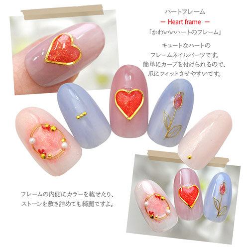 メタルパーツ カーブ付きフレーム メタルパーツ5個入 ゴールド シルバー |ネイル デコ パーツ ジェル ネイルパーツ ネイル用品 スタッズ ネイルアート プレート 丸 メタル フレーム ハート メタルフレーム ジェルネイル シルバーパーツ ジェルネイルパーツ