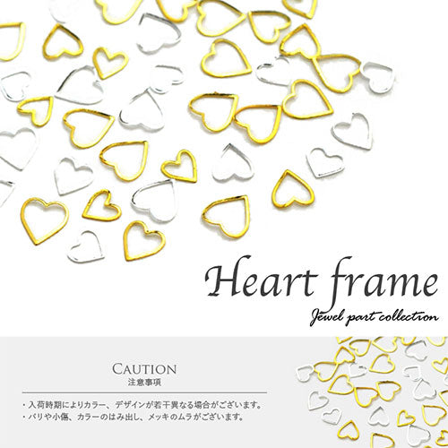 メタルパーツ カーブ付きフレーム メタルパーツ5個入 ゴールド シルバー |ネイル デコ パーツ ジェル ネイルパーツ ネイル用品 スタッズ ネイルアート プレート 丸 メタル フレーム ハート メタルフレーム ジェルネイル シルバーパーツ ジェルネイルパーツ