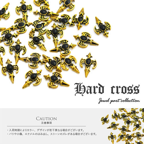 十字架 クロス メタルパーツ ハード ネイル パーツ ネイルジュエリー ネイルアート アンティーク 金古美 ジェルネイル | ネイルパーツ ネイル用品 ジェル ジェルネイルパーツ ジェルネイル用品 ネイル工房
