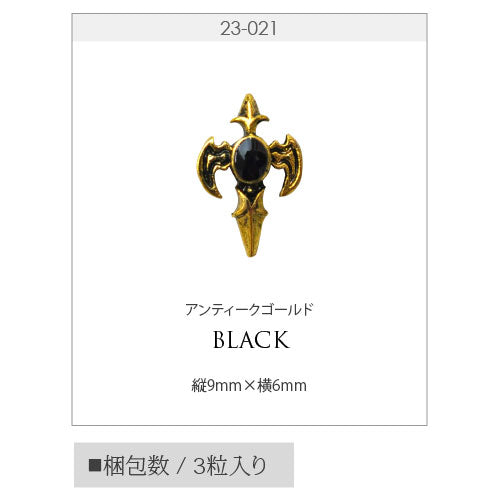 十字架 クロス メタルパーツ ハード ネイル パーツ ネイルジュエリー ネイルアート アンティーク 金古美 ジェルネイル | ネイルパーツ ネイル用品 ジェル ジェルネイルパーツ ジェルネイル用品 ネイル工房