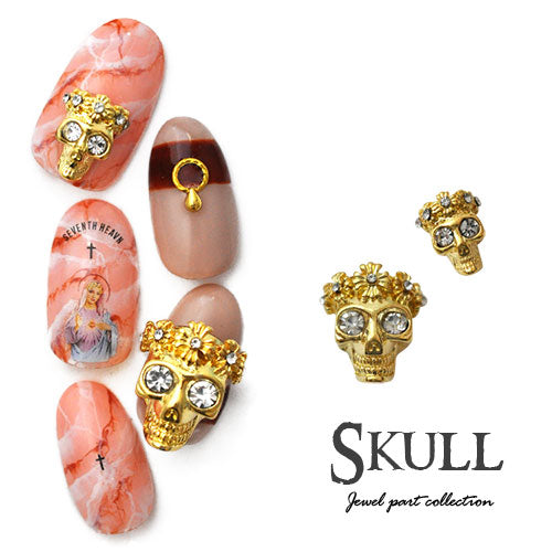 スカルパーツ メタルパーツ ネイル パーツ 王冠 ドクロ BLAZE メタル ゴールド シルバー 骸骨 スカル ネイルジュエリー パンクなアートを印象的に | ジェルネイル ネイルパーツ ネイル用品 ジェル ジェルネイル用品 ネイルアート ストーン ネイル工房