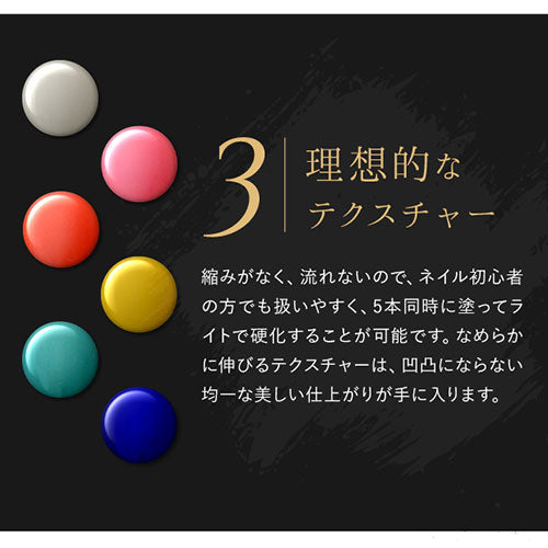 カラージェル 日本製 化粧品 ジェルネイル ネイル工房 zecca gel | ネイル ジェル ネイル用品 カラー カラージェルネイル ネイルジェル 爪 nail gel セルフ ポリッシュ ポリッシュカラージェル