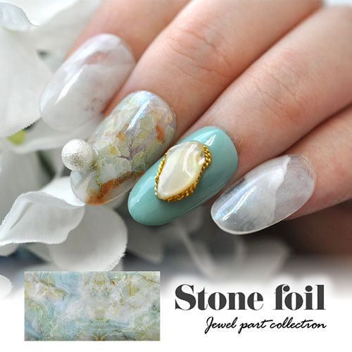 ミラーホイル 天然石 グリーン 模様付きホイル | ジェルネイル ネイル レジン パーツ ネイル用品 ネイルパーツ ジェル ミラー ミラーネイル デコ用品 ホイル デコ ネイルアート ホイルネイル ネイルホイル ネイル工房