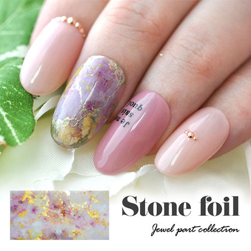 ミラーホイル 天然石 ピンク 模様付きホイル | ジェルネイル ネイル レジン パーツ ネイル用品 ネイルパーツ ジェル ミラー ミラーネイル デコ用品 ホイル デコ ネイルアート ホイルネイル ネイルホイル ネイル工房