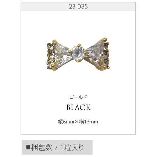 ネイルパーツ リボンジュエリー ジルコニア ネイルアート ネイルジュエリー リボン ピアス ジェルネイル メタルパーツ| ネイル パーツ ネイルパーツ ジェル ネイル用品 リボンモチーフ ハンドメイド デコ メタル ジュエリーネイル ネイル工房