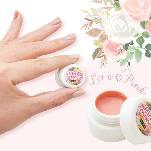 カラージェル ピンクニュアンス 春 理想的なピンクとの出会い ジェルネイル | ネイル ジェル ネイル用品 カラー カラージェルネイル ネイルジェル 爪 nail gel セルフ ポリッシュ ポリッシュカラージェル ネイル工房 ピンク