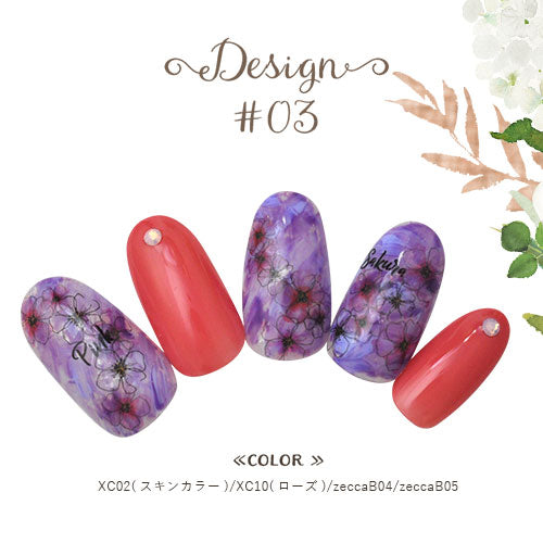 カラージェル ピンクニュアンス 春 理想的なピンクとの出会い ジェルネイル | ネイル ジェル ネイル用品 カラー カラージェルネイル ネイルジェル 爪 nail gel セルフ ポリッシュ ポリッシュカラージェル ネイル工房 ピンク