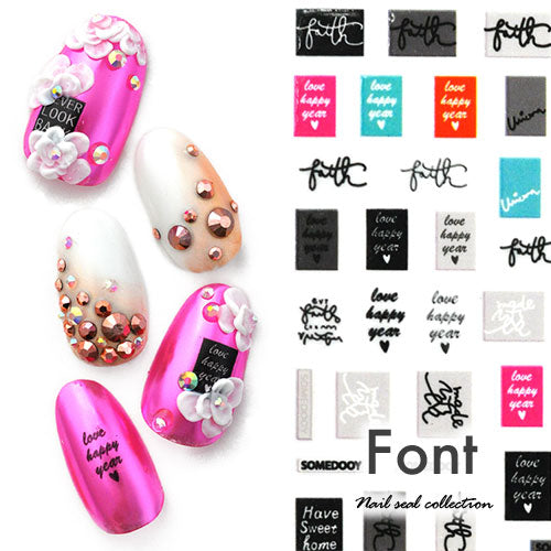 ネイルシール 文字 英語 フレーム 筆記体 かわいい カラフル | ジェルネイル ネイル ネイル用品 ジェル シール デコ用品 貼るだけ ジェルネイルシール ネイルアート ジェルネイルアート ネイルグッズ スタイリッシュ ネイル工房