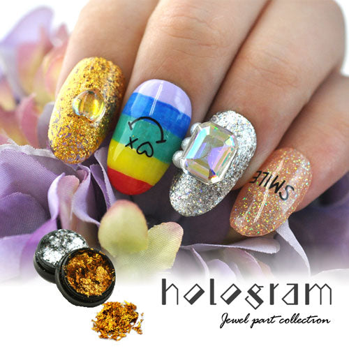 金箔 新感覚ホログラム 乱切り 細切り ライン ラメ ジェルネイル アート ネイル ジェルネイル ゴールド シルバー ケース付き オーロラカラー | ネイル用品 ネイルグッズ ホログラム パーツ ネイルパーツ ネイル用 乱切りホロ 乱切りホログラム ネイル工房