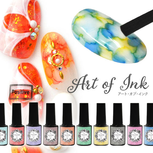【Art of Ink】