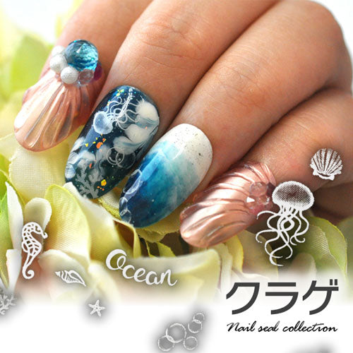 【訳あり】 くらげ クラゲ 海 マリン ネイルシール 極薄 透ける カラージェル ネイルアート 垂らしこみ | ネイルシール ネイル シール ネイル用品 デコ ジェルネイル ジェルネイル用品 ネイルパーツ デコシール ネイル工房