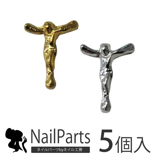 メタルパーツ ネイルジュエリー ネイルパーツ(ゴールド/シルバー)ジーザスクロスメタルパーツ キリストパーツ | ジェルネイル ネイルパーツ ネイル パーツ ネイル用品 ジェル ジェルネイルパーツ クロス ジェルネイル用品 ネイルアート ネイルグッズ ネイル工房