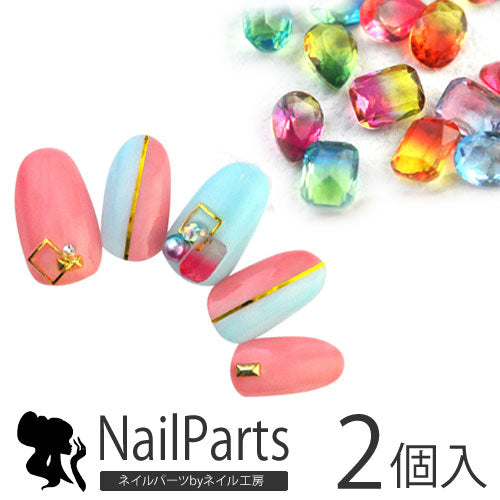 ジェルネイル&レジンに♪ツートンカラー♪スクエア・オーバル・ティアドロップ型♪グラデーションドロップストーン|ネイル パーツ ストーン レジン ネイル用品 デコ ネイルジュエリー ネイルアート ジェルネイル ネイルパーツ ジェル ジェルネイルパーツ ティアドロップ