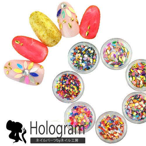 ジェルネイル・レジンに♪偏光のホログラム♪リーフ・ティアドロップ・スクエア・ハート・ラウンド型♪偏光カラフルホログラム | ネイル ネイル用品 ジェルネイル ホログラム パーツ ネイルパーツ ネイルアート ネイル用 ジェルネイルアート ネイル工房