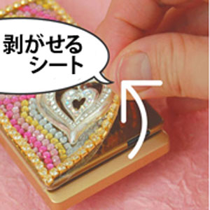 携帯保護シート30枚