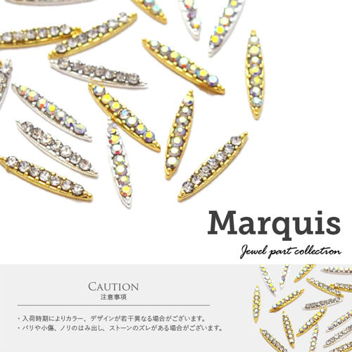 ネイルパーツ メタルパーツ スティック ロッド クリスタル製ストーン|ネイル ジェルネイル パーツ ネイル用品 ネイルジュエリー ゴールド ネイルアート ネイルグッズ デコパーツ メタル ジェル ストーン ジュエリー ジェルネイル用品 セルフジェルネイル アート セルフネイル