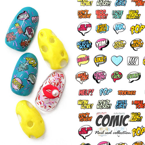 ネイルシール 文字ネイルシール ポップ アメコミ マンガ 噴出し