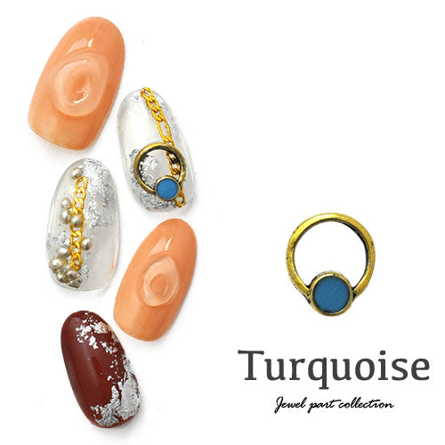 ネイルパーツ ターコイズ メタルパーツ フレーム リング アンティーク | ネイル ジェルネイル パーツ ネイル用品 デコ ネイルジュエリー ゴールド ネイル工房 ネイルアート ネイルグッズ デコパーツ ジェルネイルアート メタル ジェル ジェルネイルパーツ